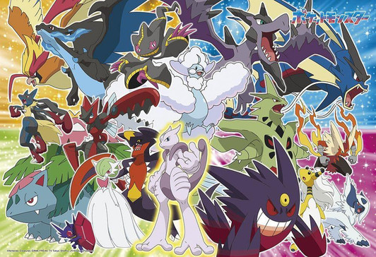 Beverly Jigsaw Puzzle Pokemon Mega Evolutions — All Together! (100 Pieces) 