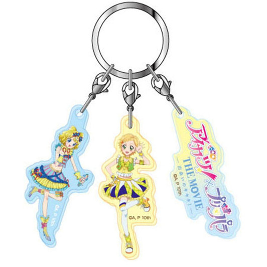  HASEPRO Aikatsu PriPara Three Piece Acrylic Keychain Hinaki And Mirei B 