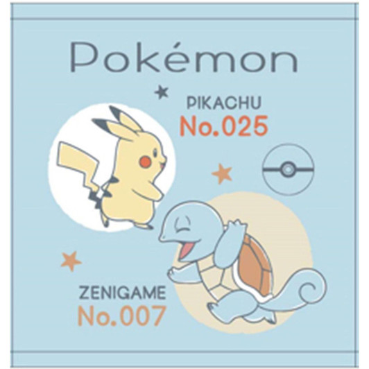 Other Pokemon Wonder Trade Pikachu And Squirtle 