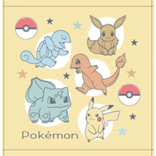 Other Pokemon Wonder Trade Meet At 444900 