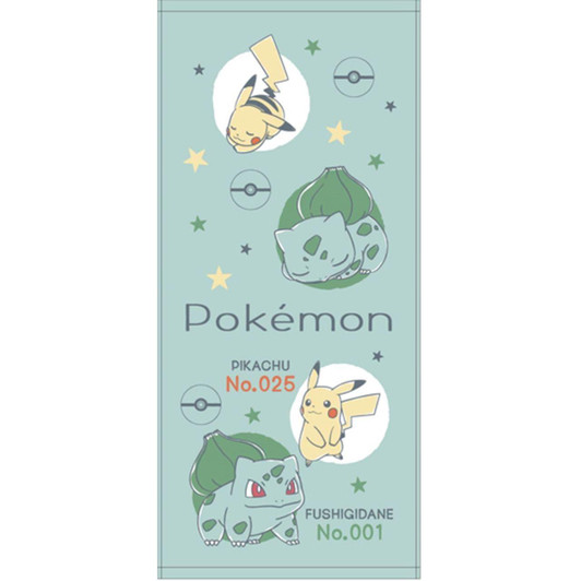 Other Pokemon FT Pikachu And Bulbasaur 