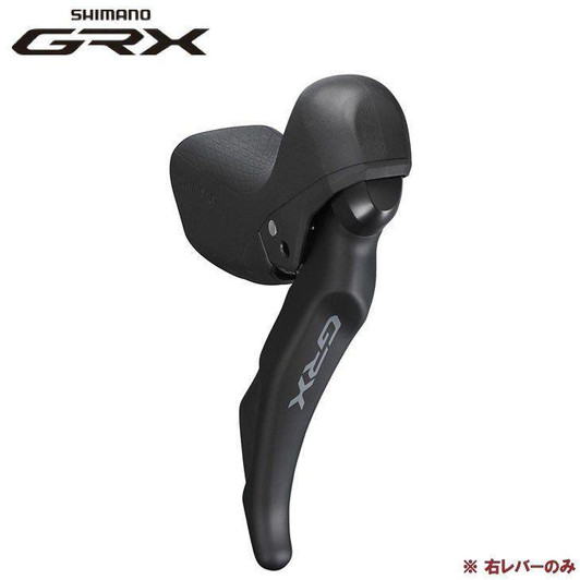Shimano (Cycling) GRX ST-RX600 Dual-Control Lever - 11s Right Only ISTRX600RBI