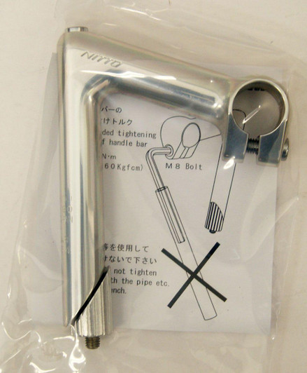  NITTO NP II Track Racing NJS Stem 90 mm  (NP-II 90 mm) 