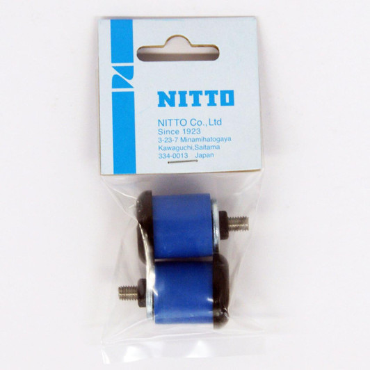 NITTO EC-01 Black Bar End Cap Inside 20-22 mm (Dia.24) 