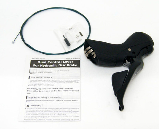 Shimano (Cycling) 105 ST-R7025 11s Dual-Control Lever Right only ISTR7025RIL