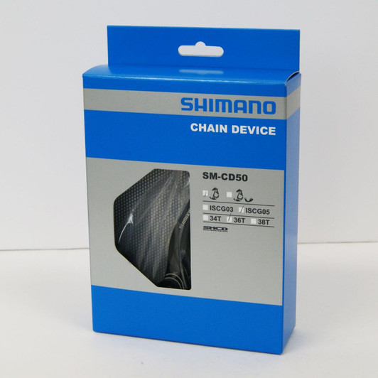 Shimano (Cycling) SAINT SM-CD50 Chain Guide ISCG05 ISMCD50X05