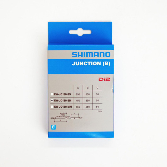 Shimano (Cycling) EW-JC130 Y-Split Rooting E-Tube Wires (450 / 350 / 50 mm) IEWJC130SM
