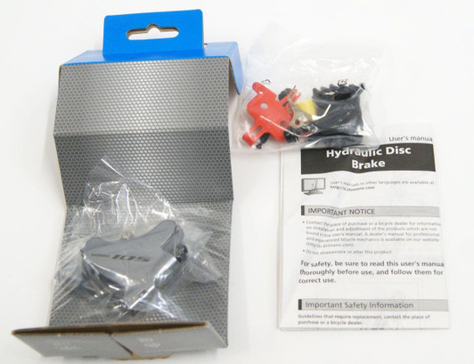 Shimano (Cycling) 105 BR-R7070 Disc Brake Caliper Rear Silver w/Fin IBRR7070RDRFS