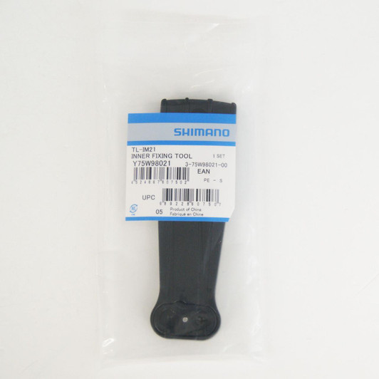 Shimano (Cycling) TL-IM21 Cable Fixing Bolt Tool Y75W98021