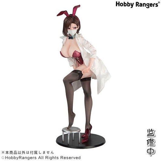 HobbyRangers Yasagure Public Health Doctor Yumiko Yasaka Illustrated By Keso Shirou 1/4 Figure 
