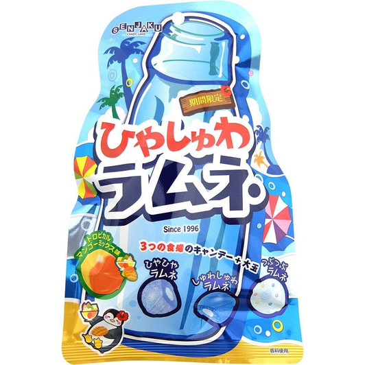  Chilled Ramune 75g Senjakuame Honpo - Hard Candy 