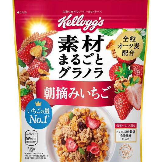  Whole Grain Granola With Freshly Picked Strawberries 430g 