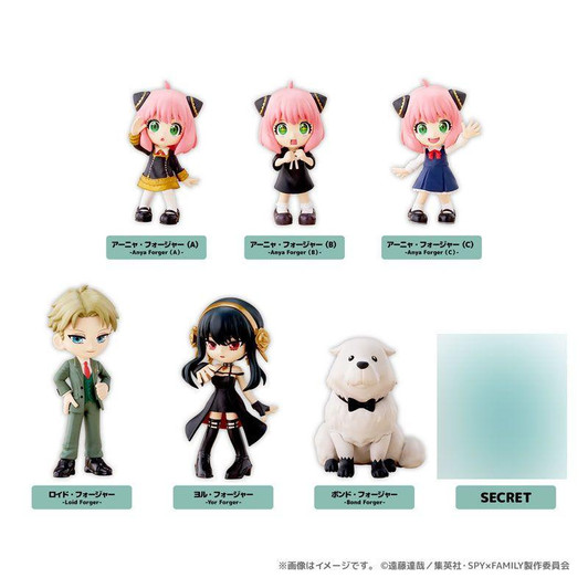 Spy x Family Figures and Toys | Collectibles | Plaza Japan