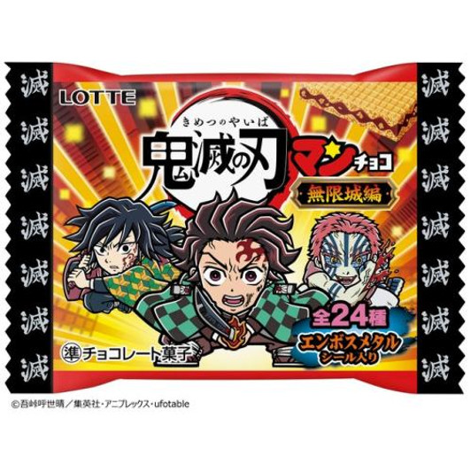  LOTTE Demon Slayer Man Chocolate Infinity Castle (Bikkuriman Chocolate) BOX (30pcs) 