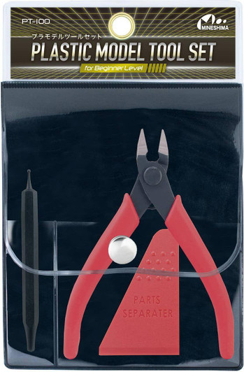  Mineshima Plastic Model Tool Set Beginners 