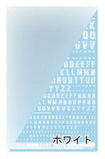  Sujiborido Robo Decal Chipping Alphabet 02 White 