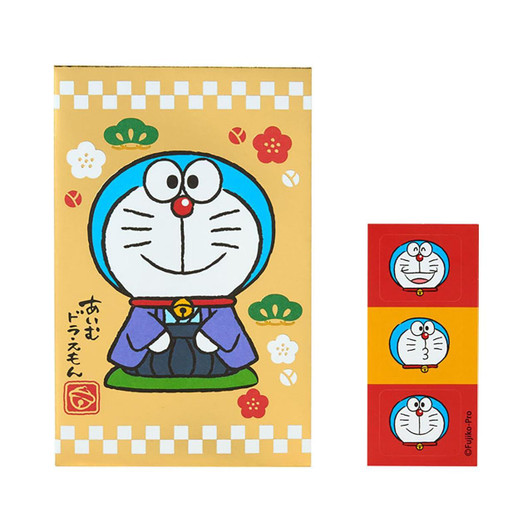 Sanrio Pochi Bukuro Gold I'm Doraemon 