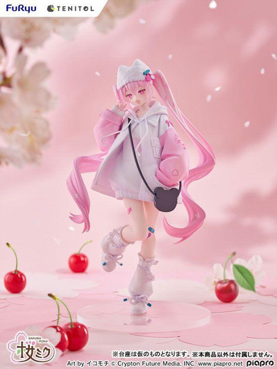  FuRyu TENITOL petit Sakura Miku Cool style Figure (Hatsune Miku) 