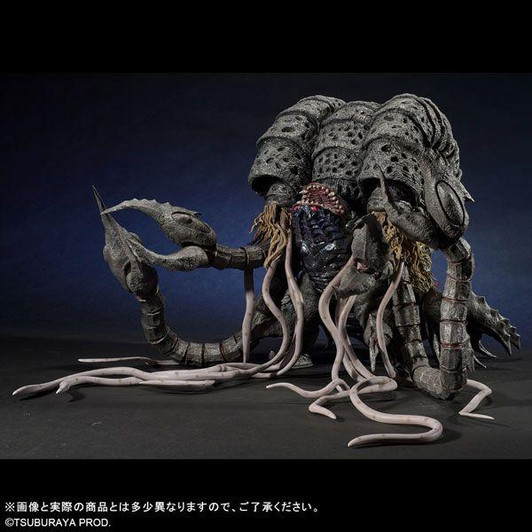  XPlus Daikaiju Series: ULTRA NEW GENERATION - GATANOTHOR  Figure 