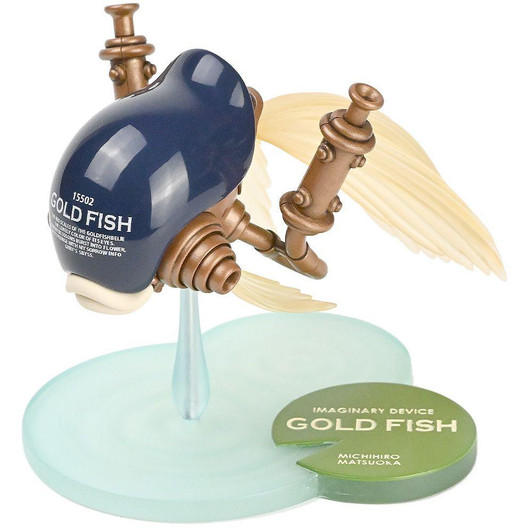  MODEL SQUAD IMAGINARY DEVICE #01 GOLD FISH Navy Plastic Model 