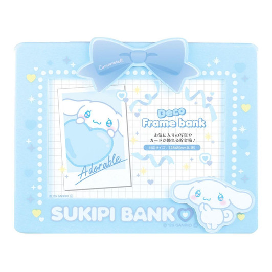 T's Factory Sanrio Deco Frame Bank Sukipi Cinnamoroll