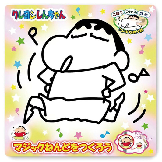 NobCompany Magic Clay Crayon Shin Chan (Dancing Shin Chan)