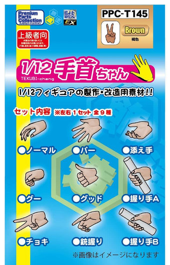 Card Protector Sleeves | Shop TCG Essentials | Plaza Japan | Hobby