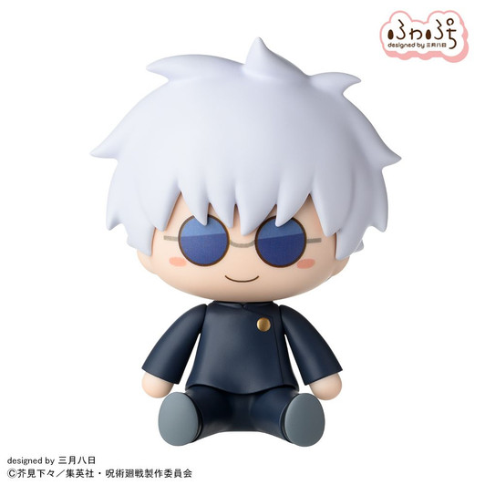 Sega fuwa petit Chibi Figure - Gojo Satoru (Jujutsu Kaisen)