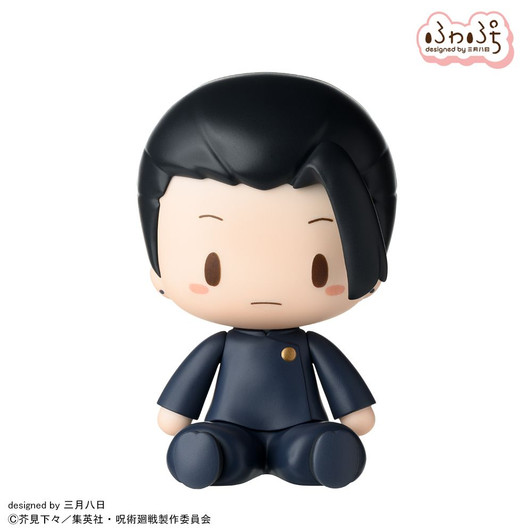 Sega fuwa petit Chibi Figure - Geto Suguru (Jujutsu Kaisen)