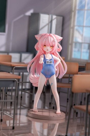 Other Nebula Toys 1/7 After Peeping at Yumezakura Changing in the Classroom, I Was Caught and Called A Pervert Figure