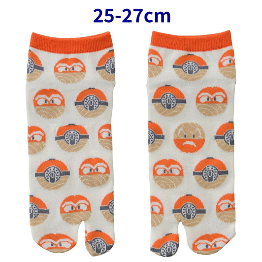 Pokemon Center Original Socks - Hisuian Voltorb and Hisuian Electrode (25-27 cm)
