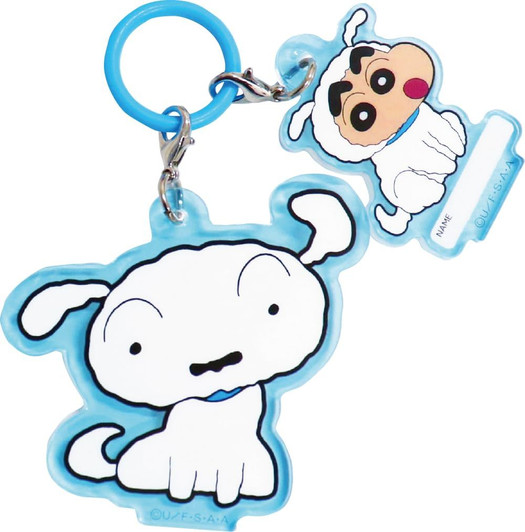 J's Planning Crayon Shin Chan Umbrella Charm Shiro
