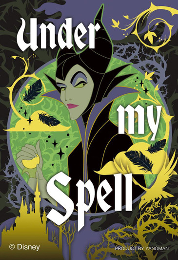 Yanoman Jigsaw Puzzle Disney Villains / Maleficent (70 Pieces) 