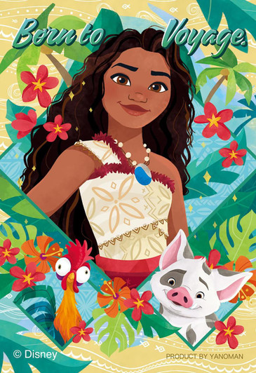 Yanoman Jigsaw Puzzle Moana (70 Pieces) 