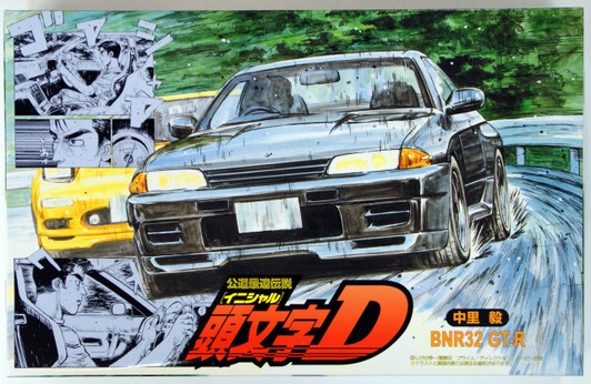 Fujimi 1/24 Skyline GT-R V-spec II (BNR32) Takeshi Nakazato Plastic Model (Initial D)