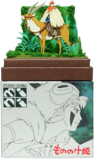  Sankei MP07-137 Studio Ghibli Ashitaka's Departure (Princess Mononoke) 