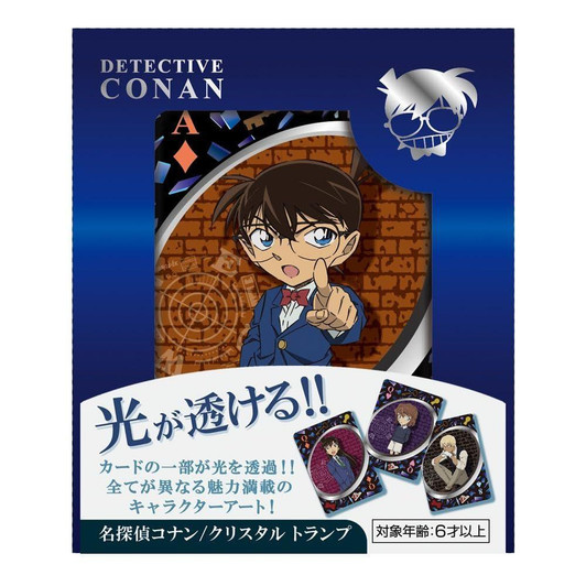 Other Jigsaw Puzzle Detective Conan / Crystal Playing Cards (54 Pieces) 
