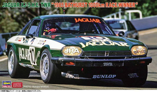  Hasegawa 1/24 Jaguar XJ-S H.E. TWR 1985 Bathurst 1000km Race Winner Plastic Model 