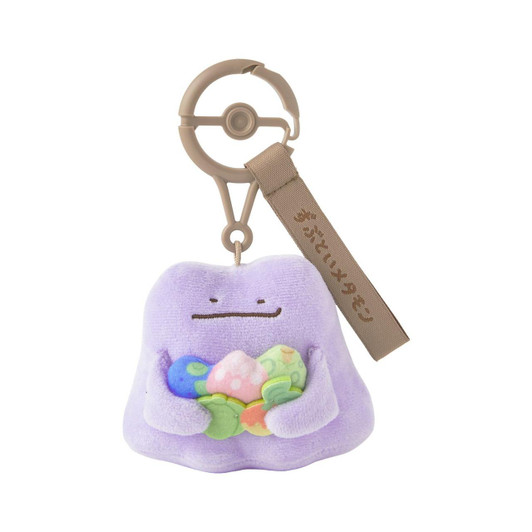 Pokemon Center Original Mascot Ten Poke Ten Colors Brazen Ditto 