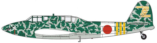  Hasegawa 1/48 Kawasaki Ki45 Kai Tei Toryu (Nick) 4th Air Squadron Kaiten Air Defense Plastic Model 