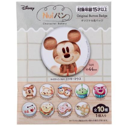  Disney & Pixar Characters Nui Pan Original Can Badge 