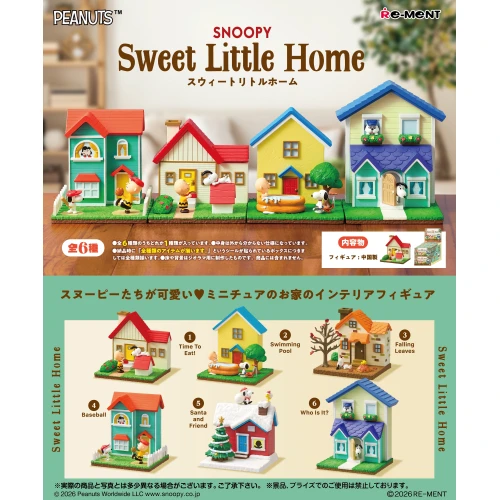 Re-ment Snoopy Sweet Little Home Complete BOX (6pcs)