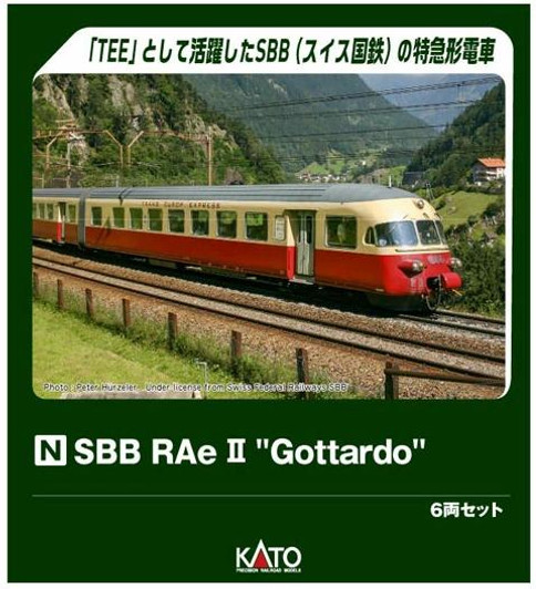  Kato 10-781 SBB RAe II 'Gottardo' 6 Cars Set (N scale) 