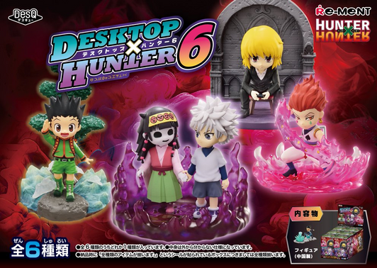 Re-ment HUNTERxHUNTER DesQ Desktop Hunter 6 Complete BOX (6pcs)