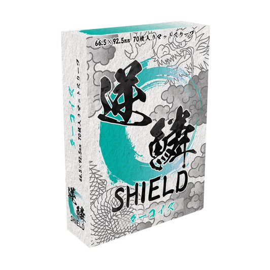 Gekirin Gekirin Shield Turquoise 70 Pieces