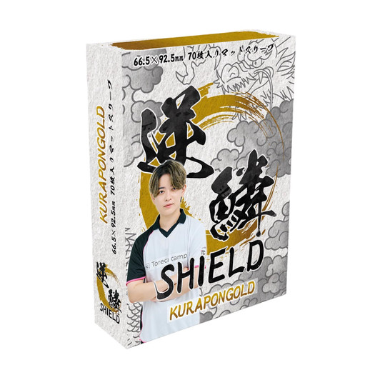 Gekirin Gyakurin Shield Kurapon Gold 70 Pieces