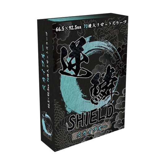 Gekirin Reverse Scale Shield Sky Blue 70 Pieces