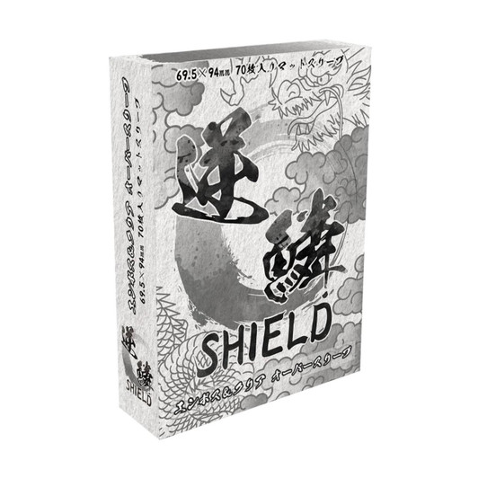 Other Gekirin Shield Embossed And Clear Oversleeves 70 Pieces 