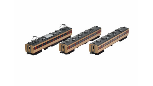 Tomix 97641 JNR Series 183-0 Limited Express Train 3 Cars Add-On Set (N scale)