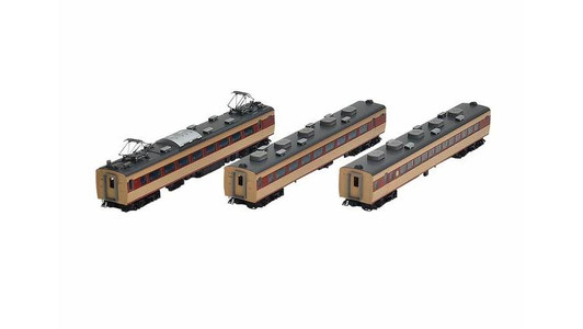 Z Scale Train Sets | Customize and Build | Plaza Japan
